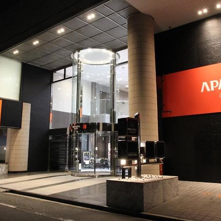Apa Hotel Fukuoka Yukuhashi Ekimae Exterior foto